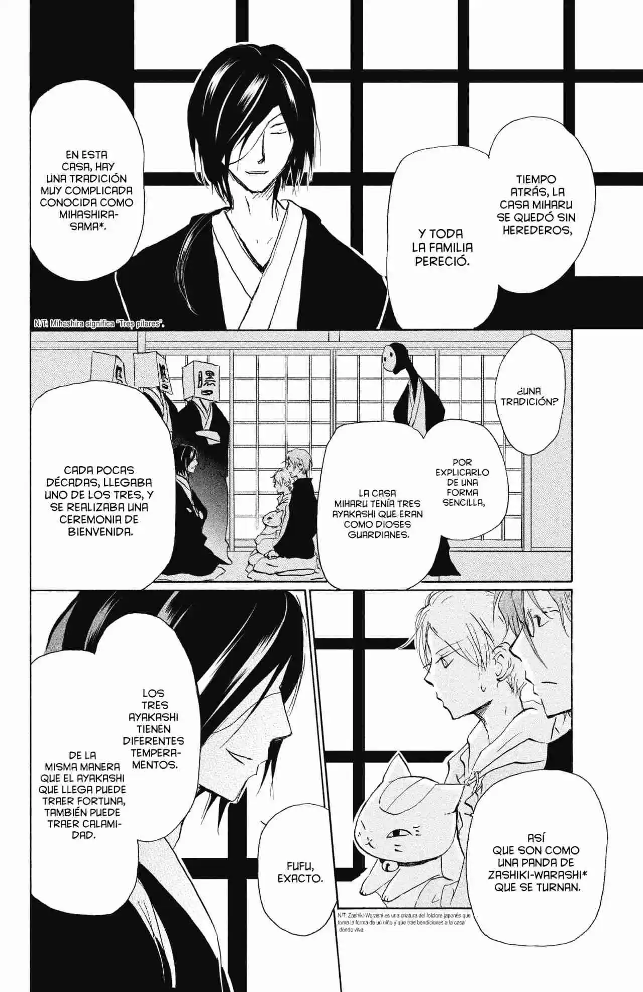 Natsume Yuujinchou - Capítulo 92 - Página 21 - LectorTMOo