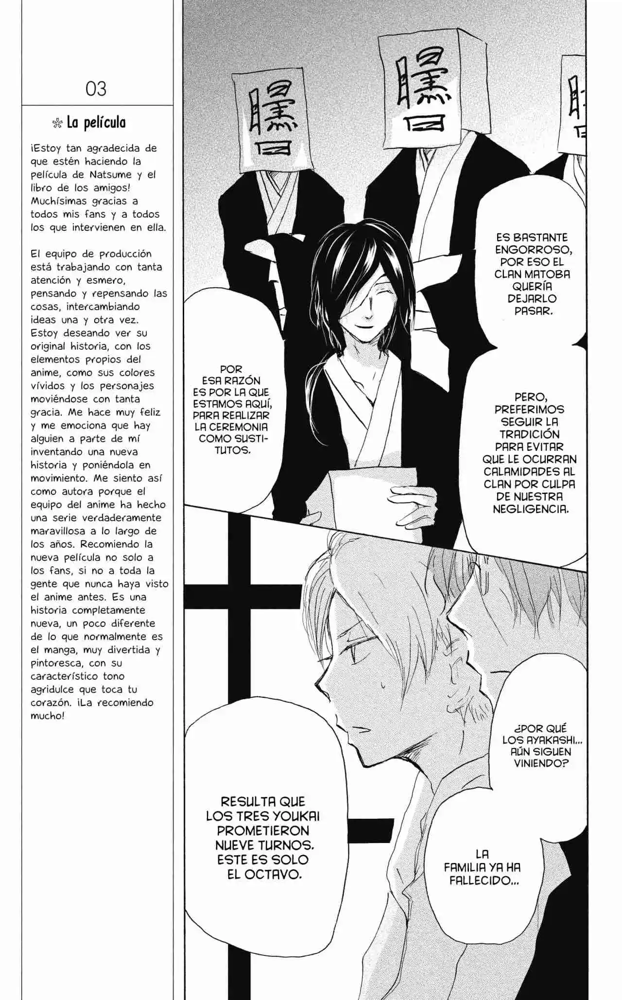 Natsume Yuujinchou - Capítulo 92 - Página 22 - LectorTMOo
