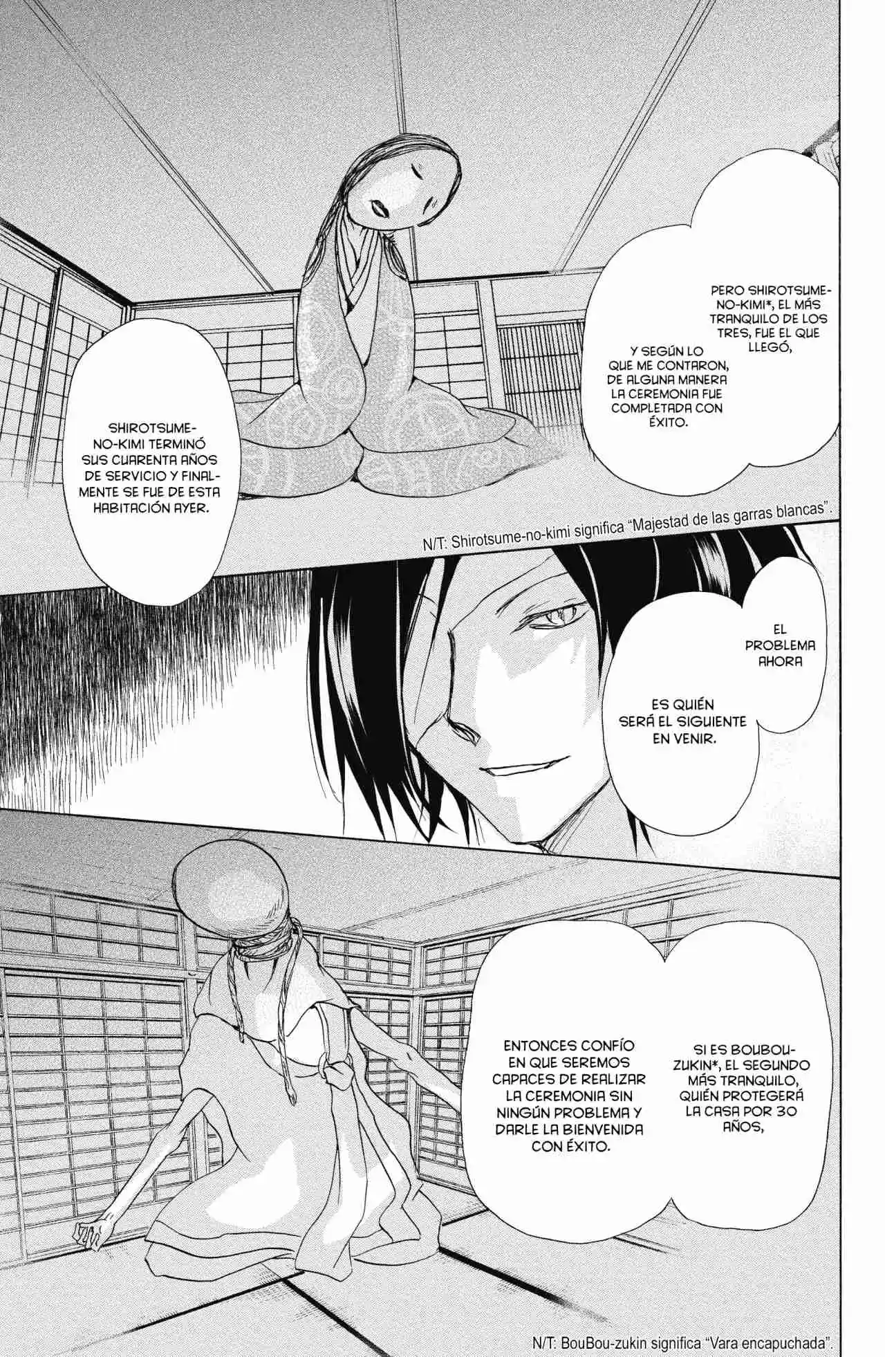 Natsume Yuujinchou - Capítulo 92 - Página 26 - LectorTMOo