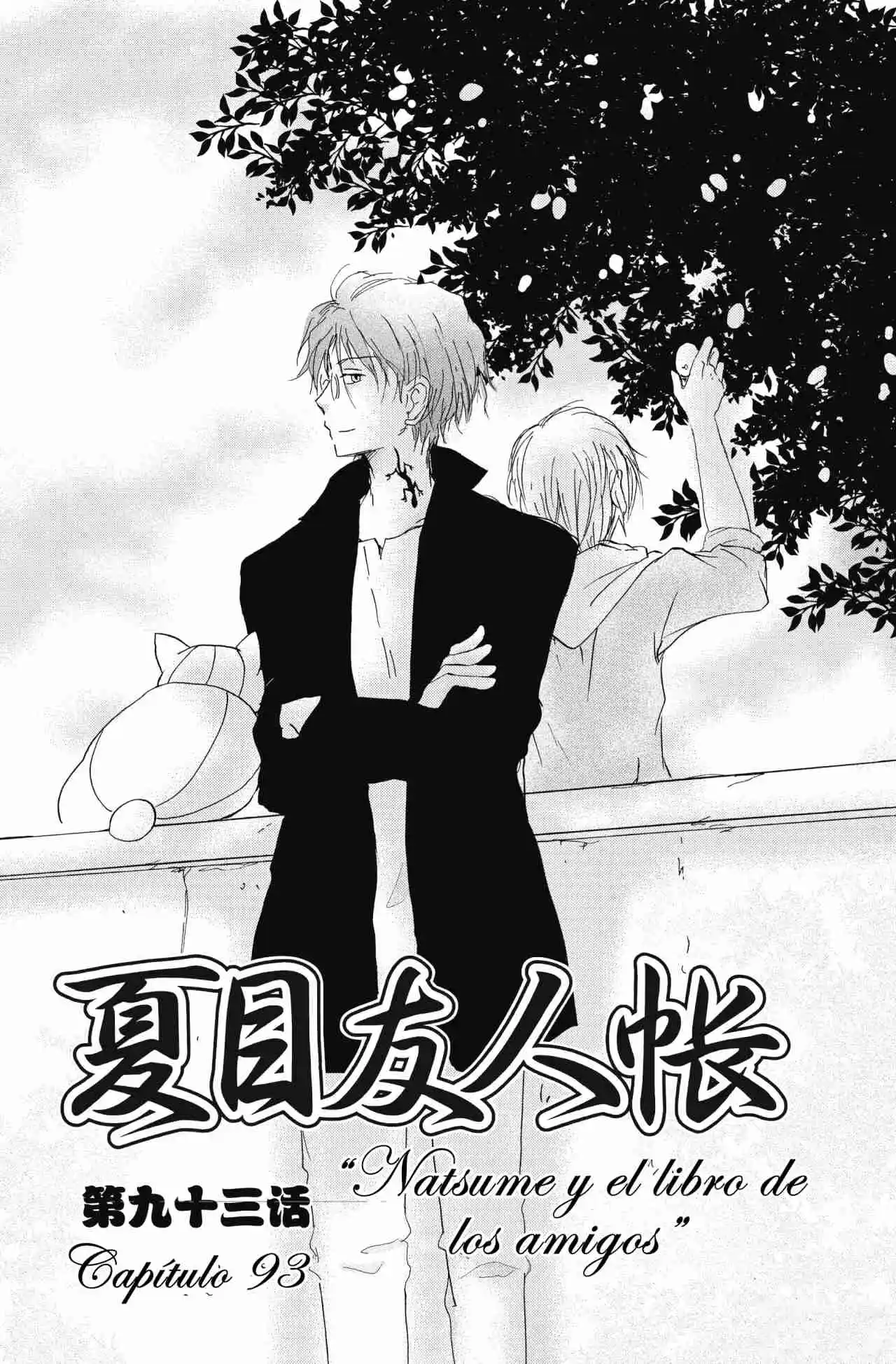 Natsume Yuujinchou - Capítulo 93 - Página 4 - LectorTMOo