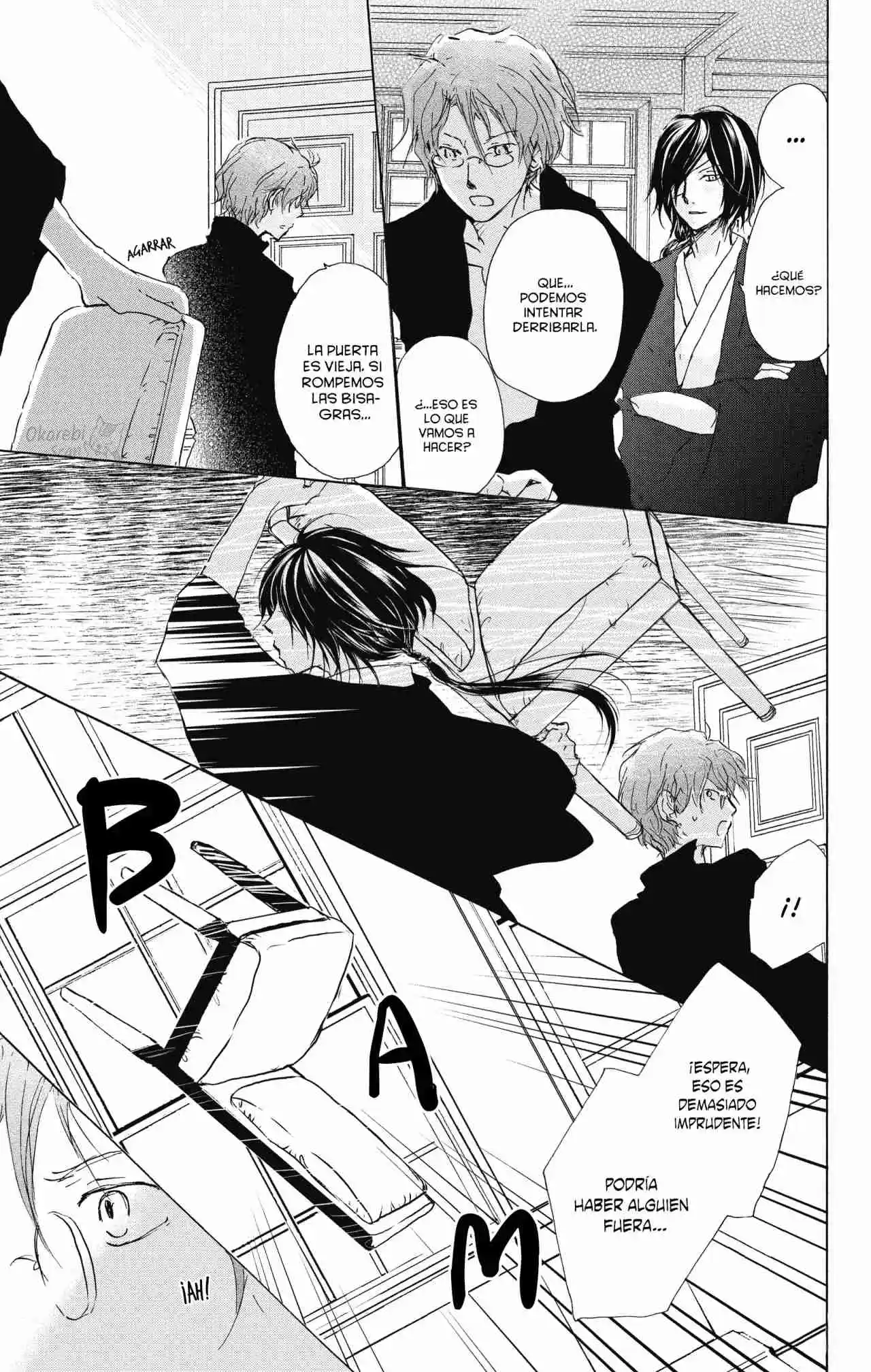 Natsume Yuujinchou - Capítulo 93 - Página 8 - LectorTMOo