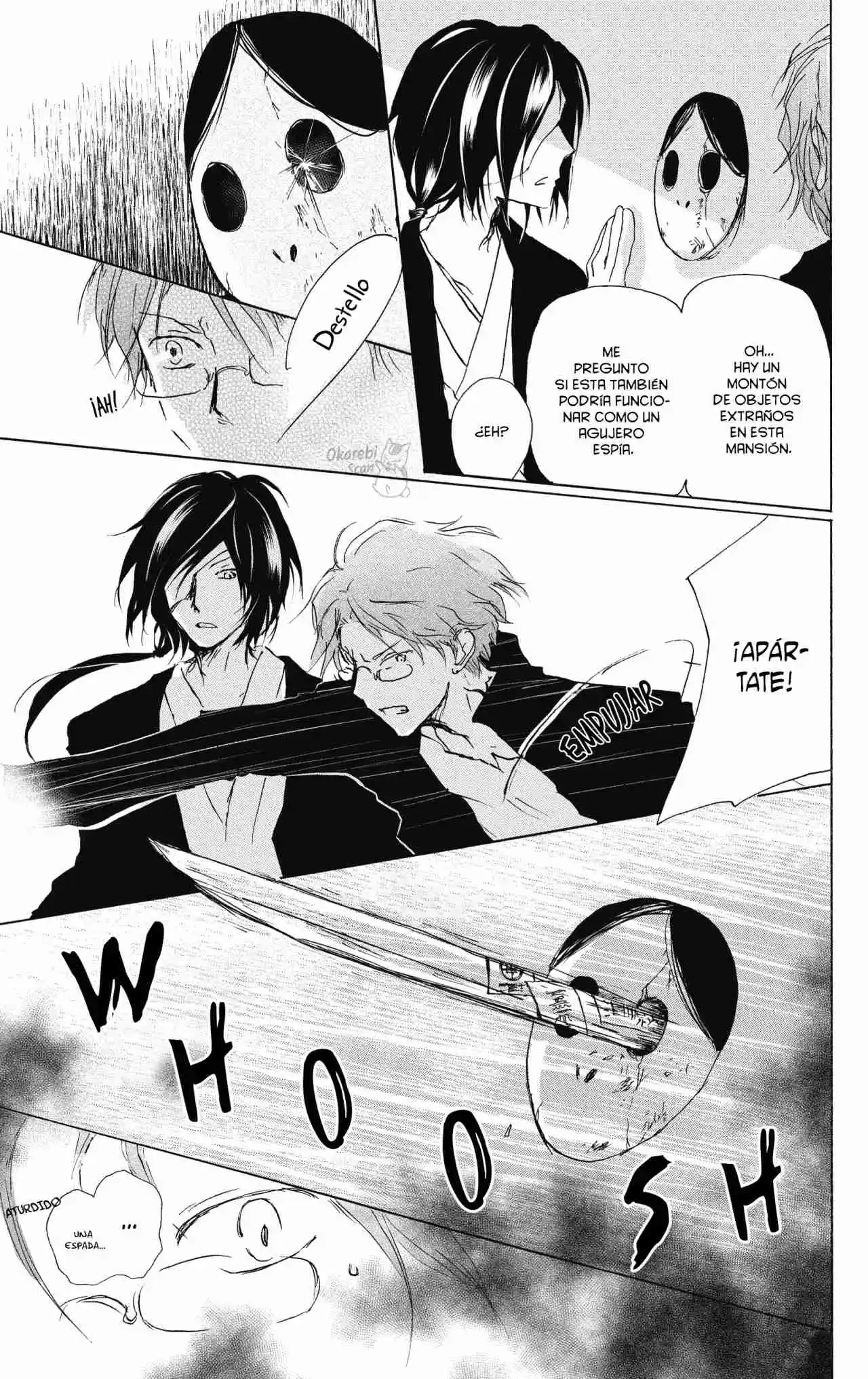 Natsume Yuujinchou - Capítulo 93 - Página 10 - LectorTMOo