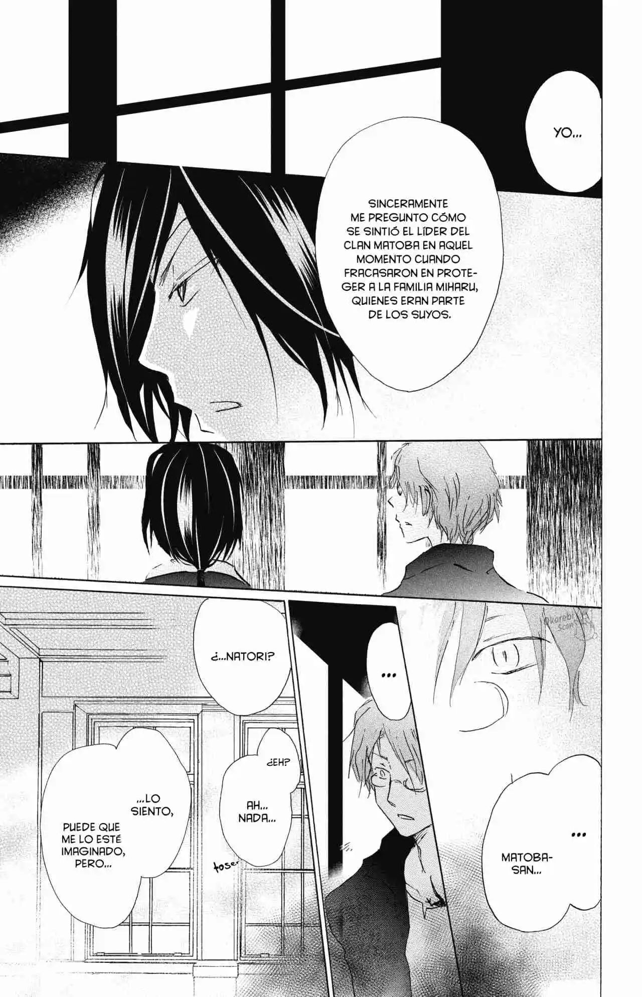 Natsume Yuujinchou - Capítulo 93 - Página 14 - LectorTMOo