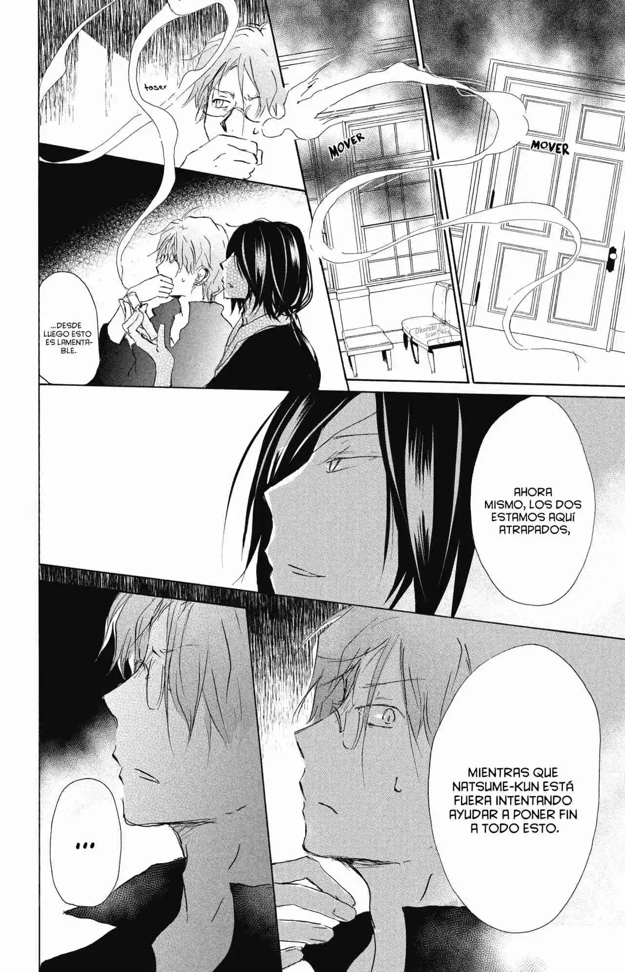 Natsume Yuujinchou - Capítulo 93 - Página 23 - LectorTMOo