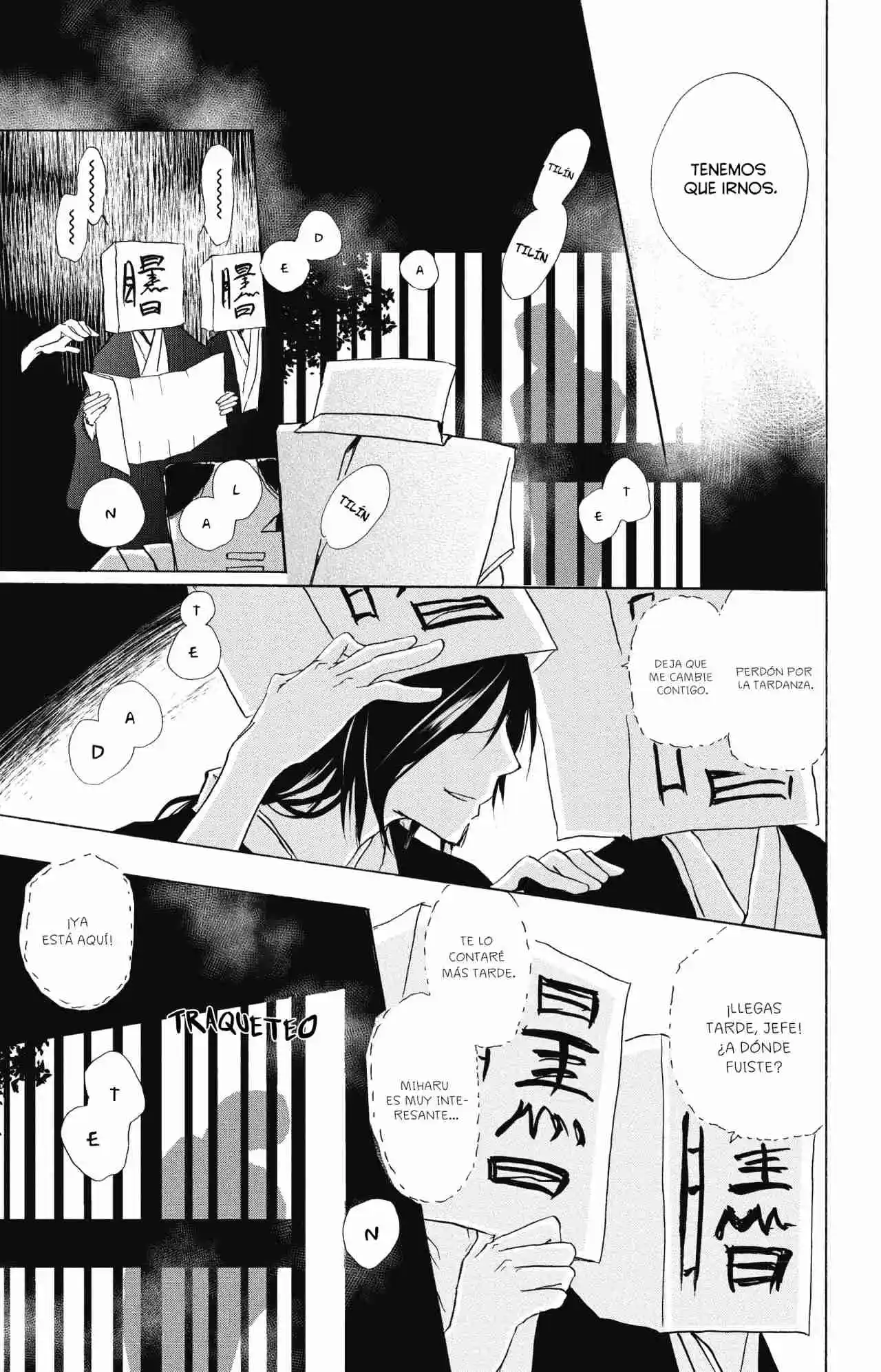 Natsume Yuujinchou - Capítulo 93 - Página 34 - LectorTMOo