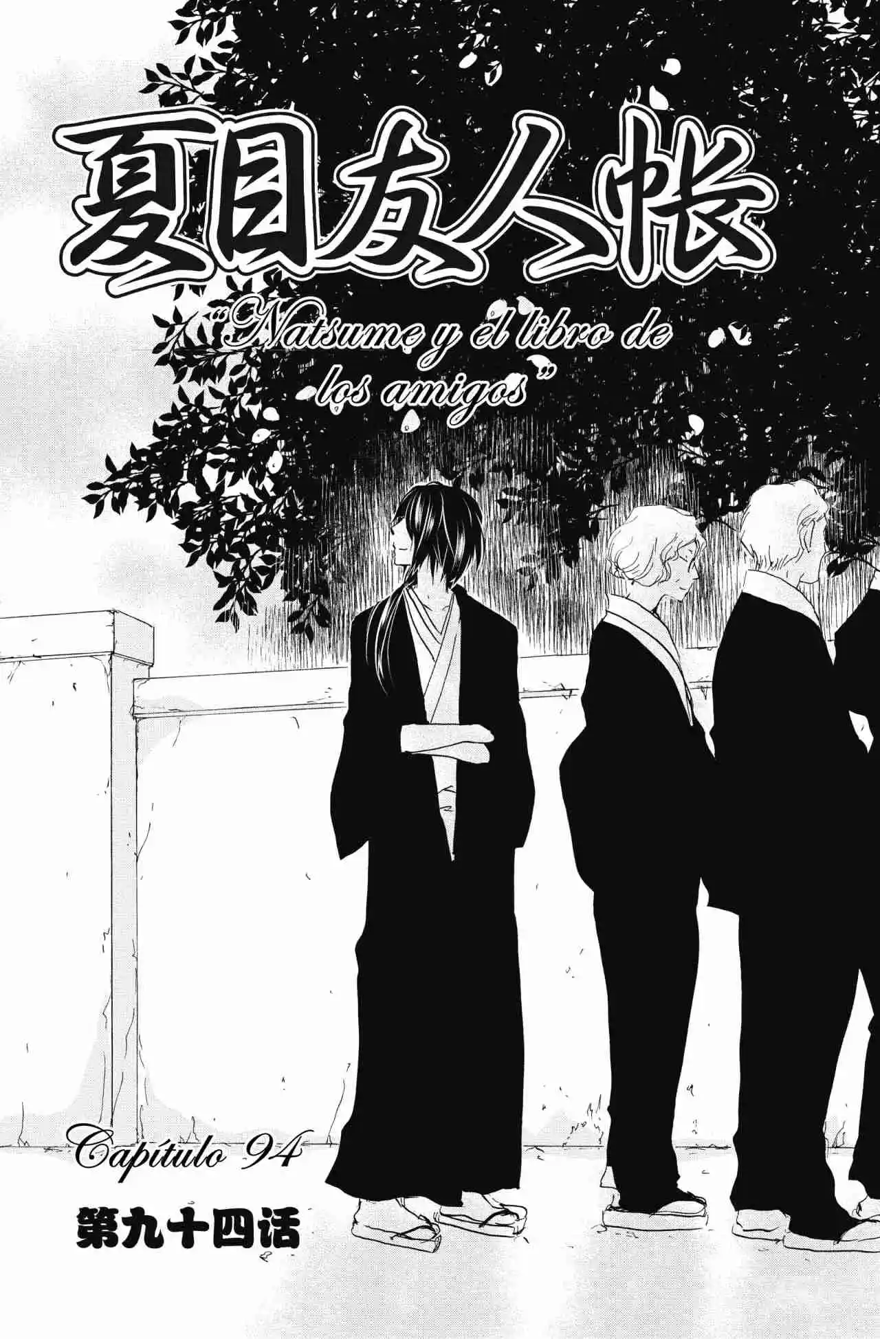 Natsume Yuujinchou - Capítulo 94 - Página 4 - LectorTMOo