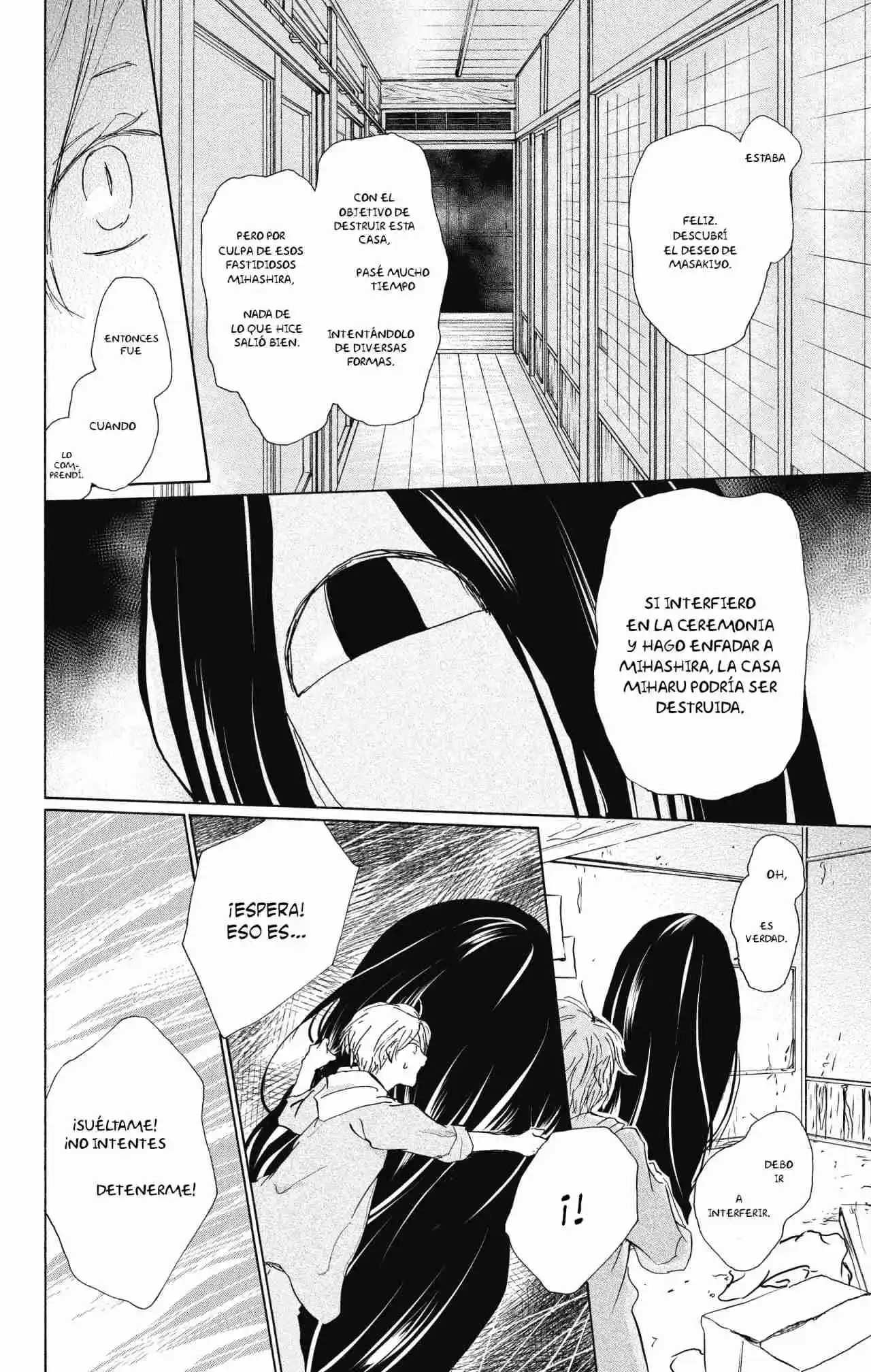 Natsume Yuujinchou - Capítulo 94 - Página 10 - LectorTMOo