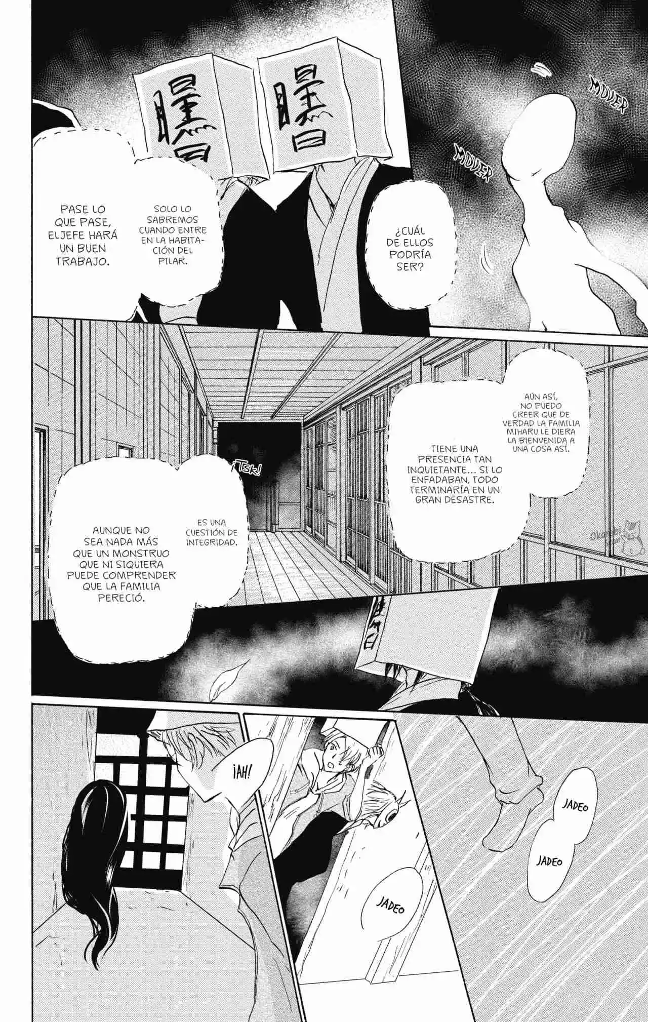 Natsume Yuujinchou - Capítulo 94 - Página 14 - LectorTMOo
