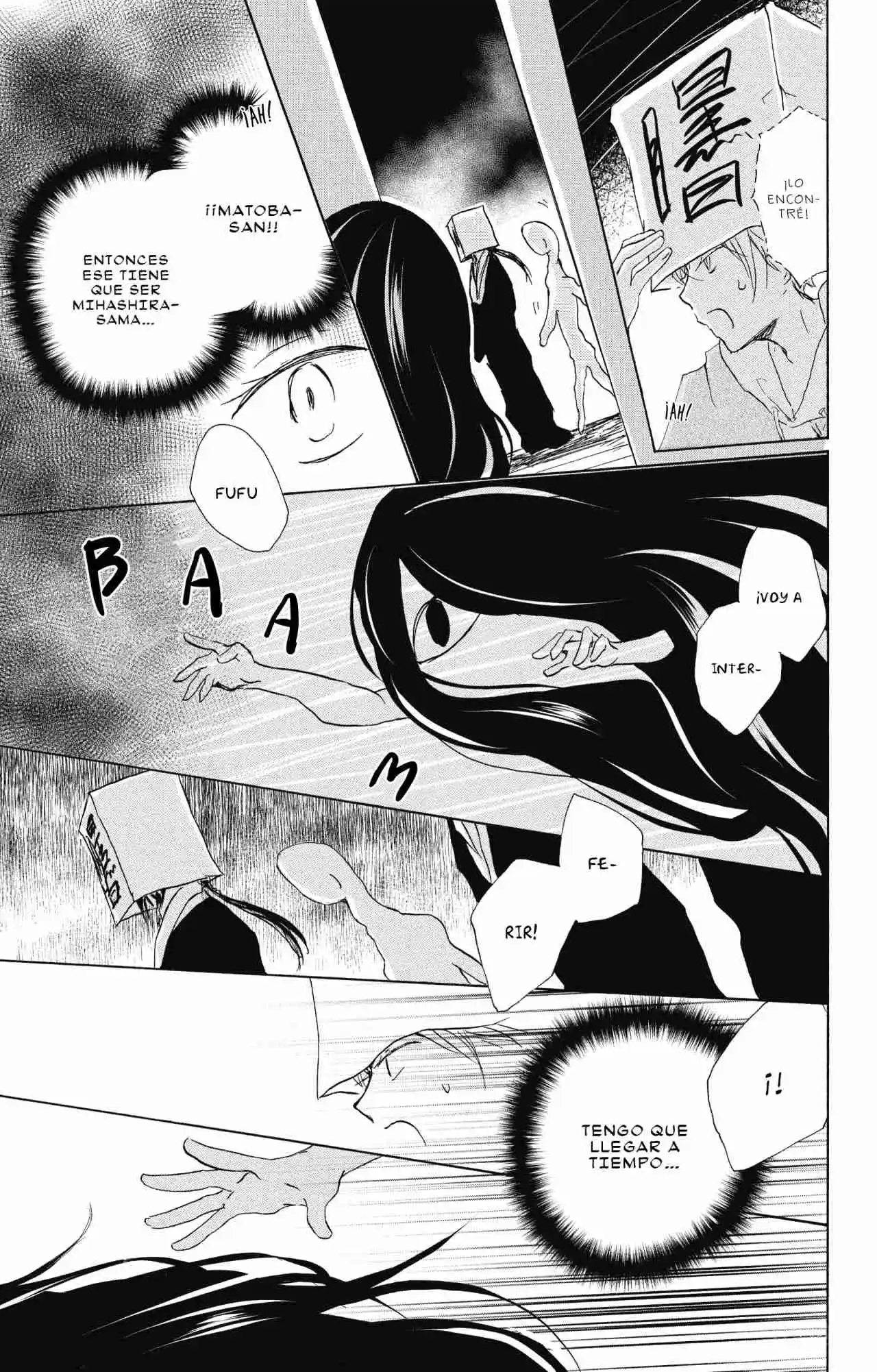 Natsume Yuujinchou - Capítulo 94 - Página 15 - LectorTMOo