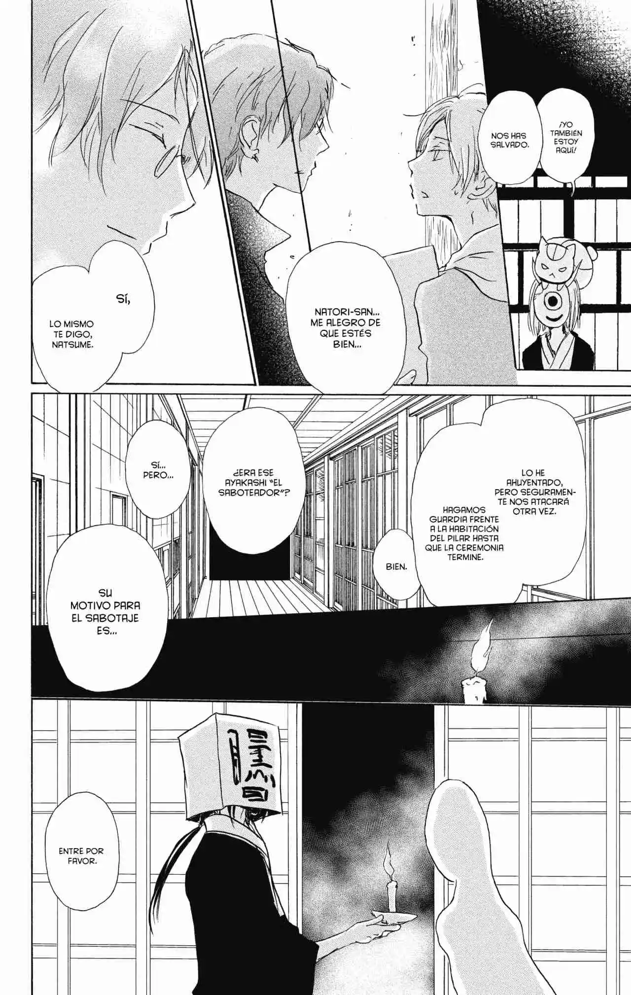 Natsume Yuujinchou - Capítulo 94 - Página 18 - LectorTMOo