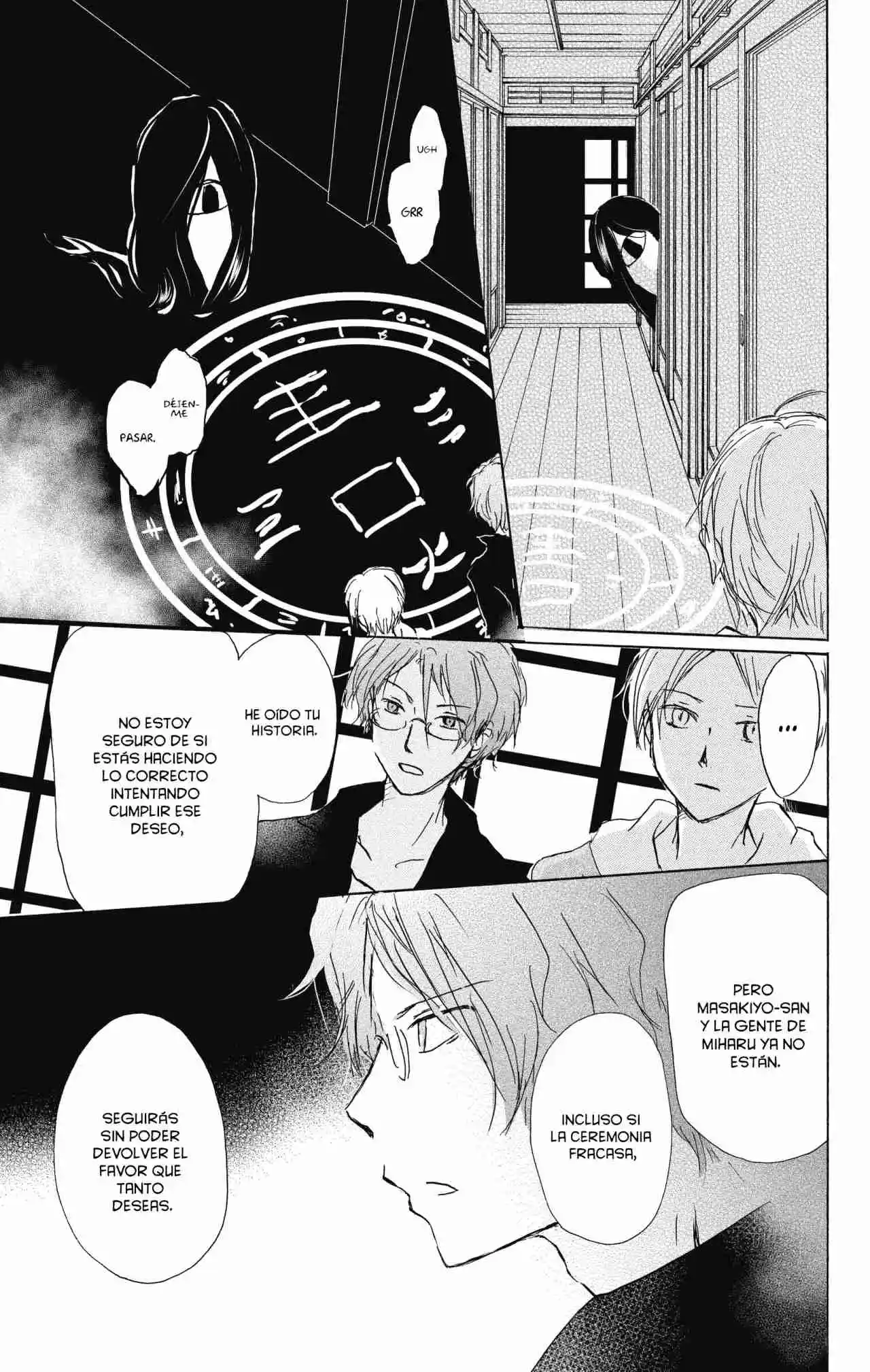 Natsume Yuujinchou - Capítulo 94 - Página 21 - LectorTMOo