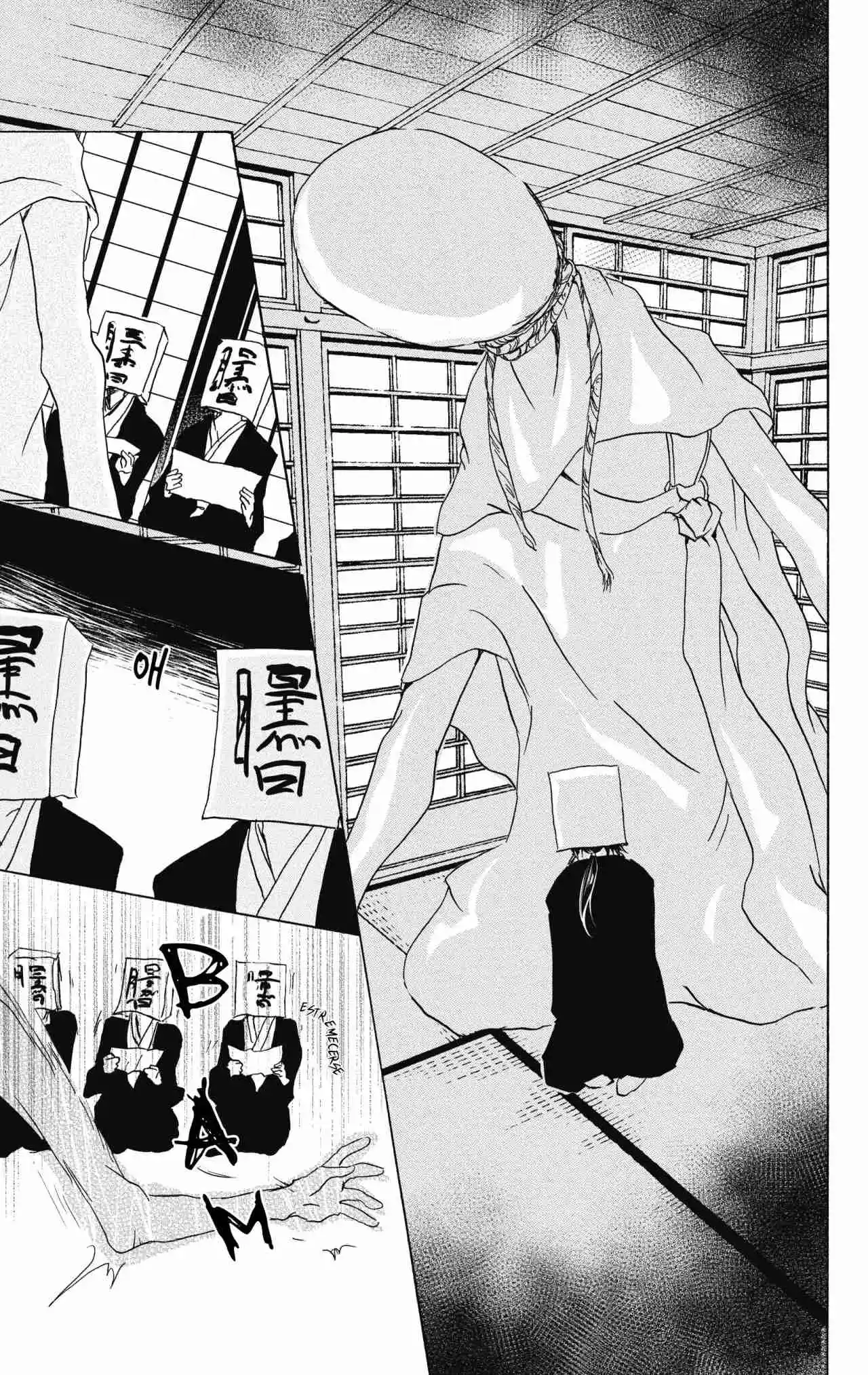 Natsume Yuujinchou - Capítulo 94 - Página 27 - LectorTMOo