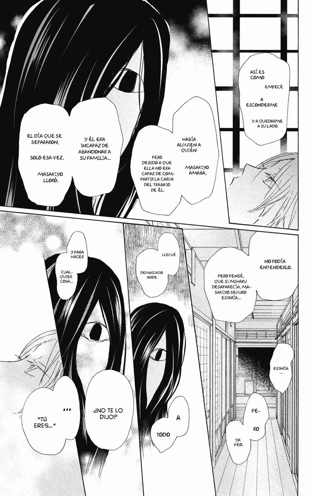 Natsume Yuujinchou - Capítulo 94 - Página 33 - LectorTMOo