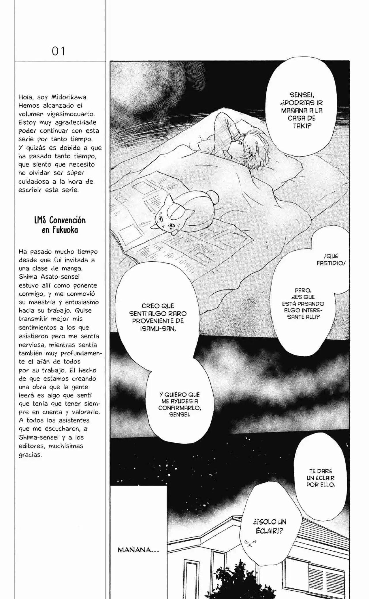 Natsume Yuujinchou - Capítulo 95 - Página 32 - LectorTMOo