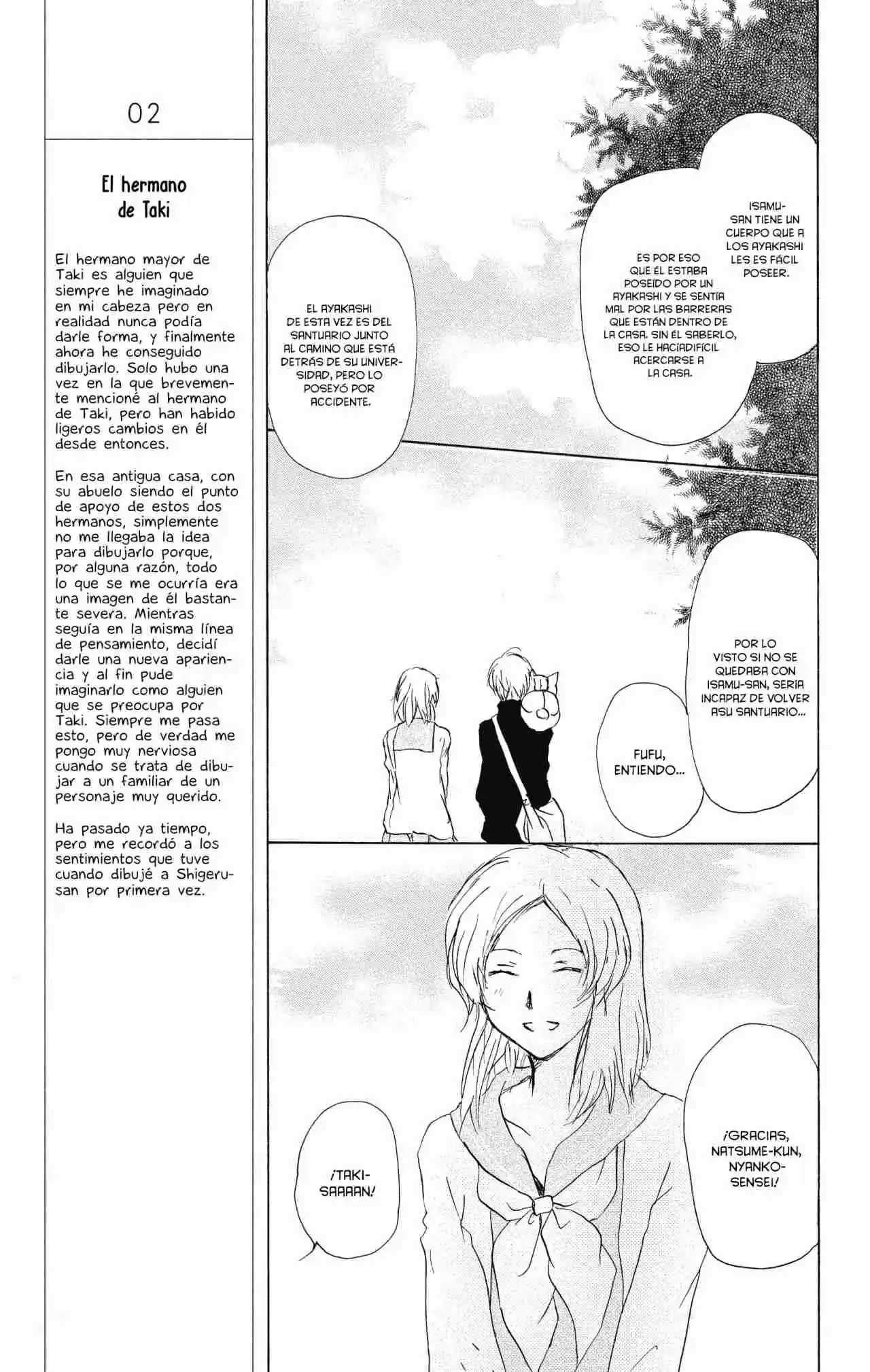 Natsume Yuujinchou - Capítulo 96 - Página 34 - LectorTMOo