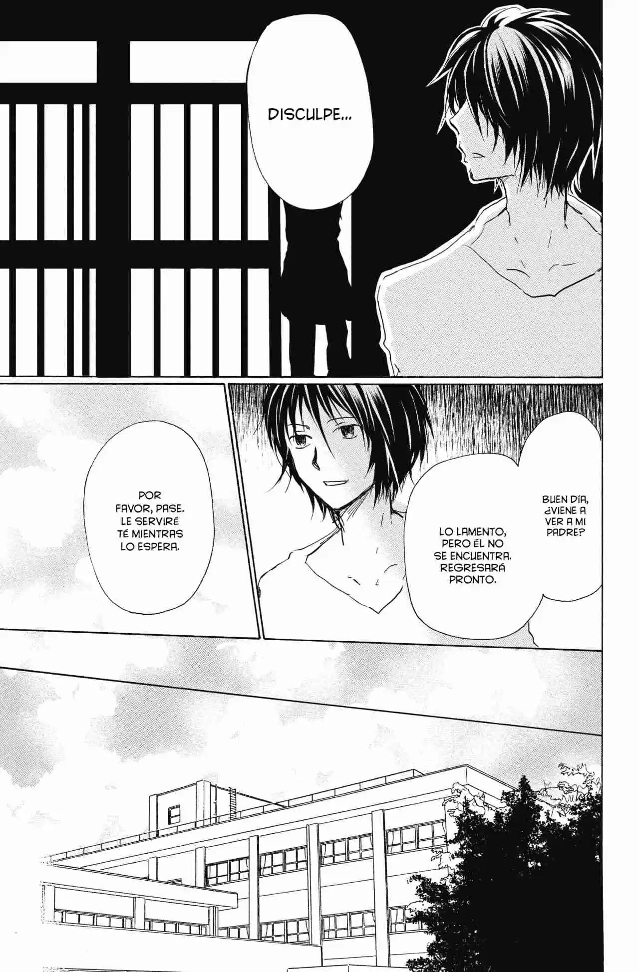 Natsume Yuujinchou - Capítulo 97 - Página 12 - LectorTMOo