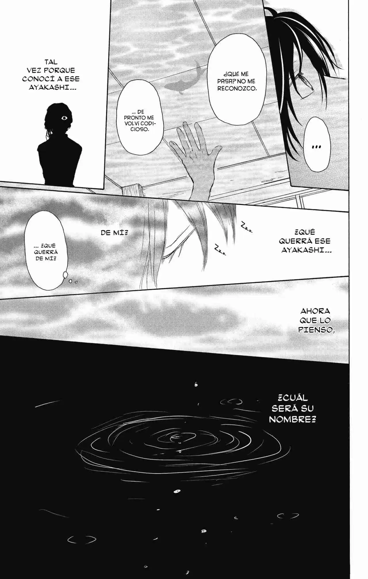 Natsume Yuujinchou - Capítulo 97 - Página 38 - LectorTMOo