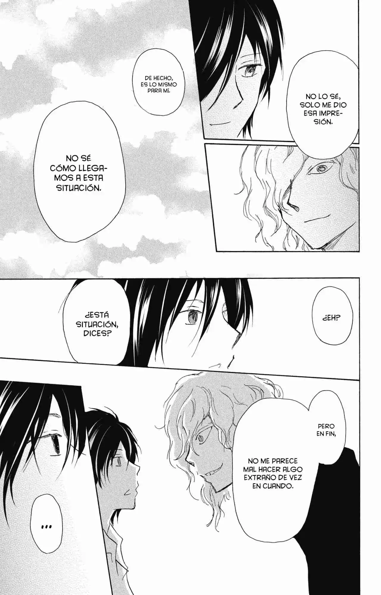 Natsume Yuujinchou - Capítulo 97 - Página 44 - LectorTMOo