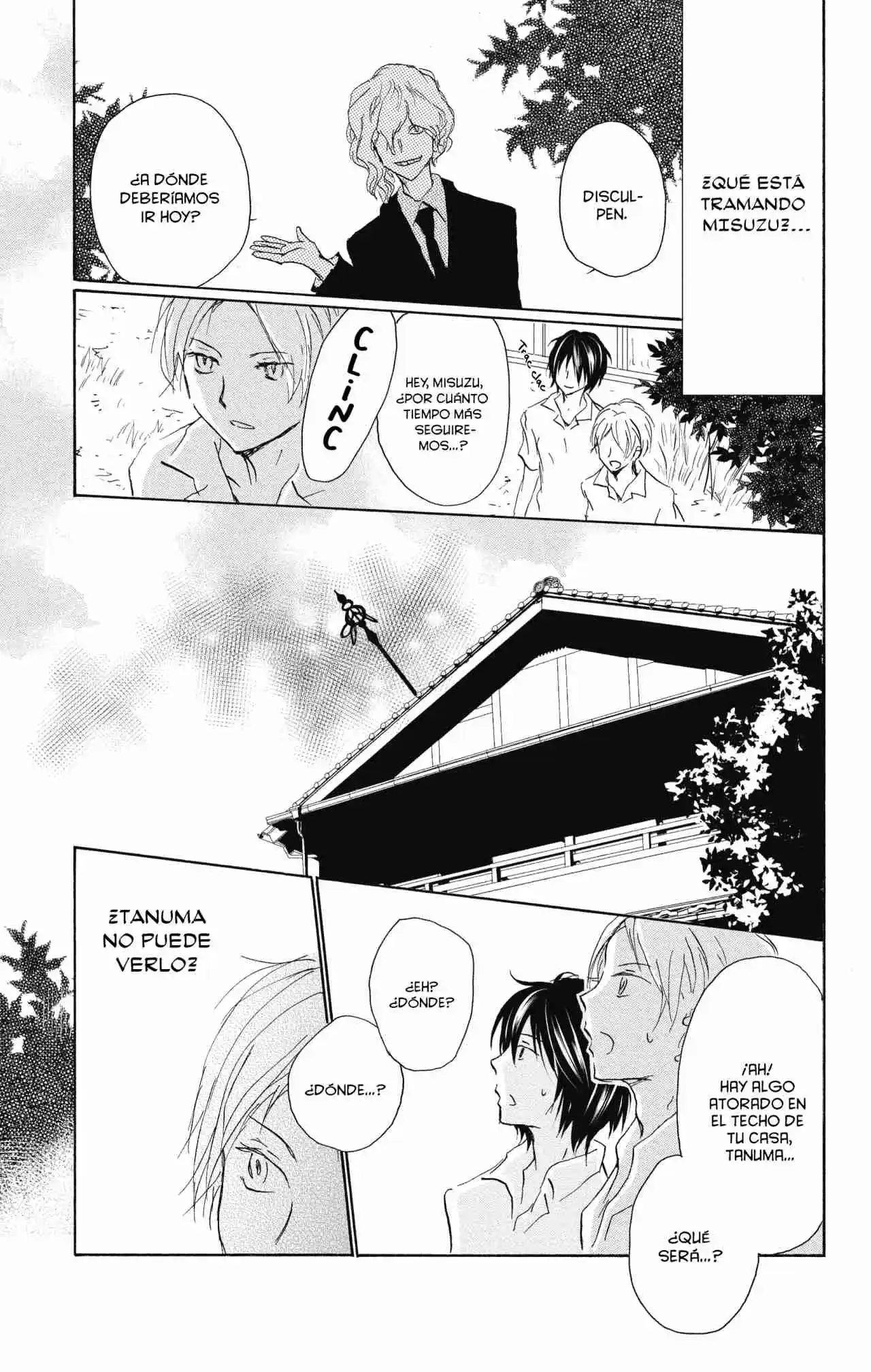 Natsume Yuujinchou - Capítulo 97 - Página 46 - LectorTMOo