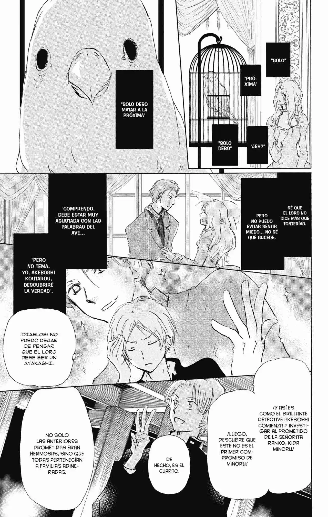 Natsume Yuujinchou - Capítulo 98.50 - Página 8 - LectorTMOo