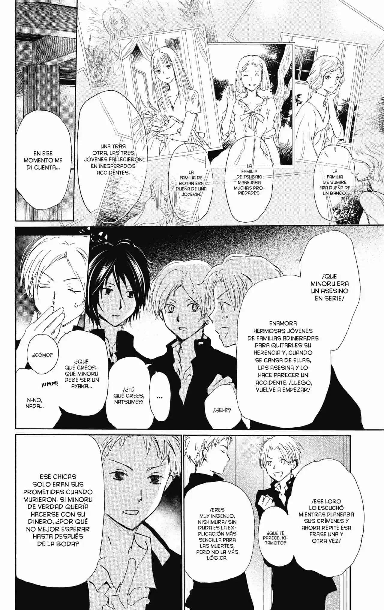 Natsume Yuujinchou - Capítulo 98.50 - Página 9 - LectorTMOo