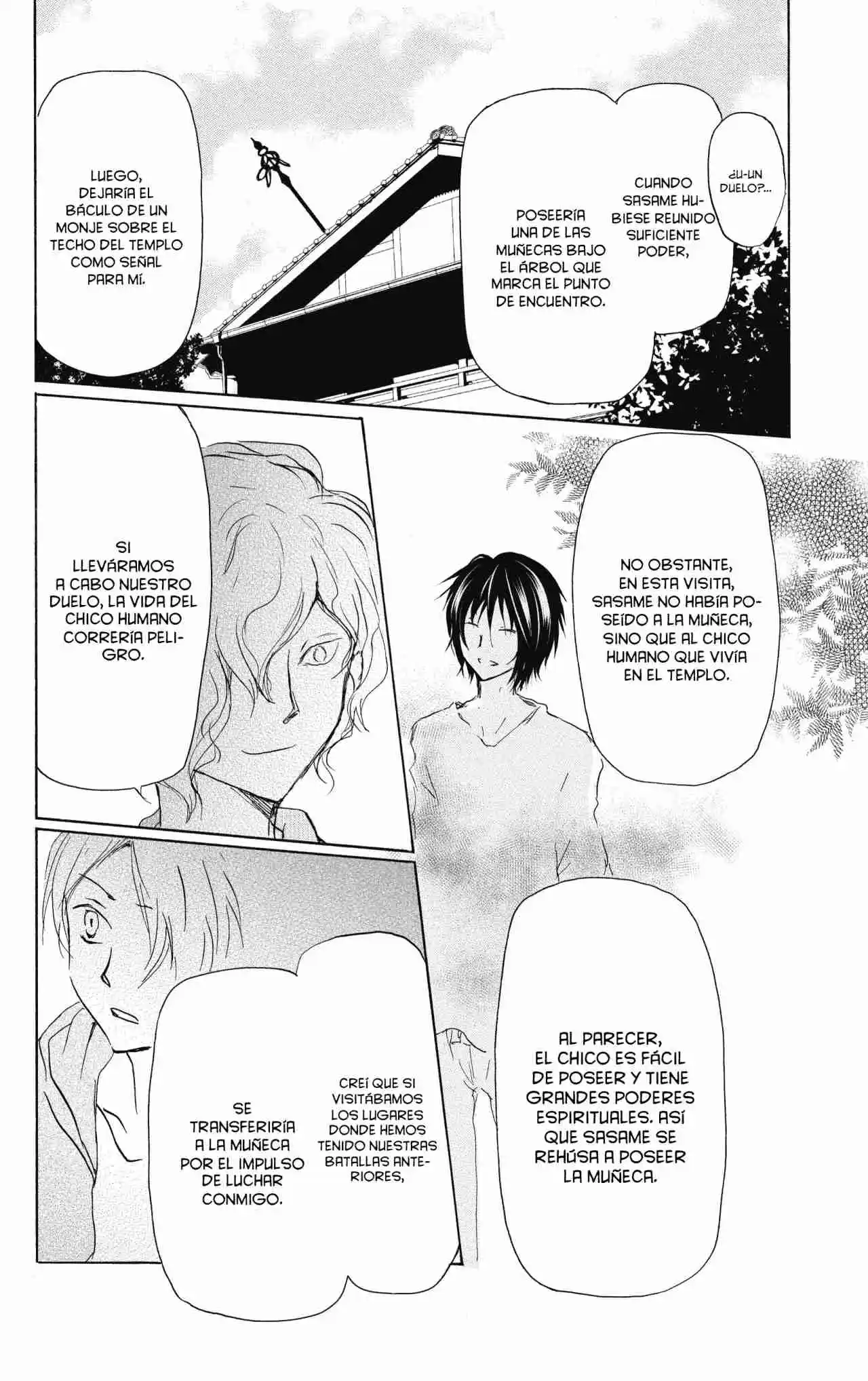 Natsume Yuujinchou - Capítulo 98 - Página 21 - LectorTMOo