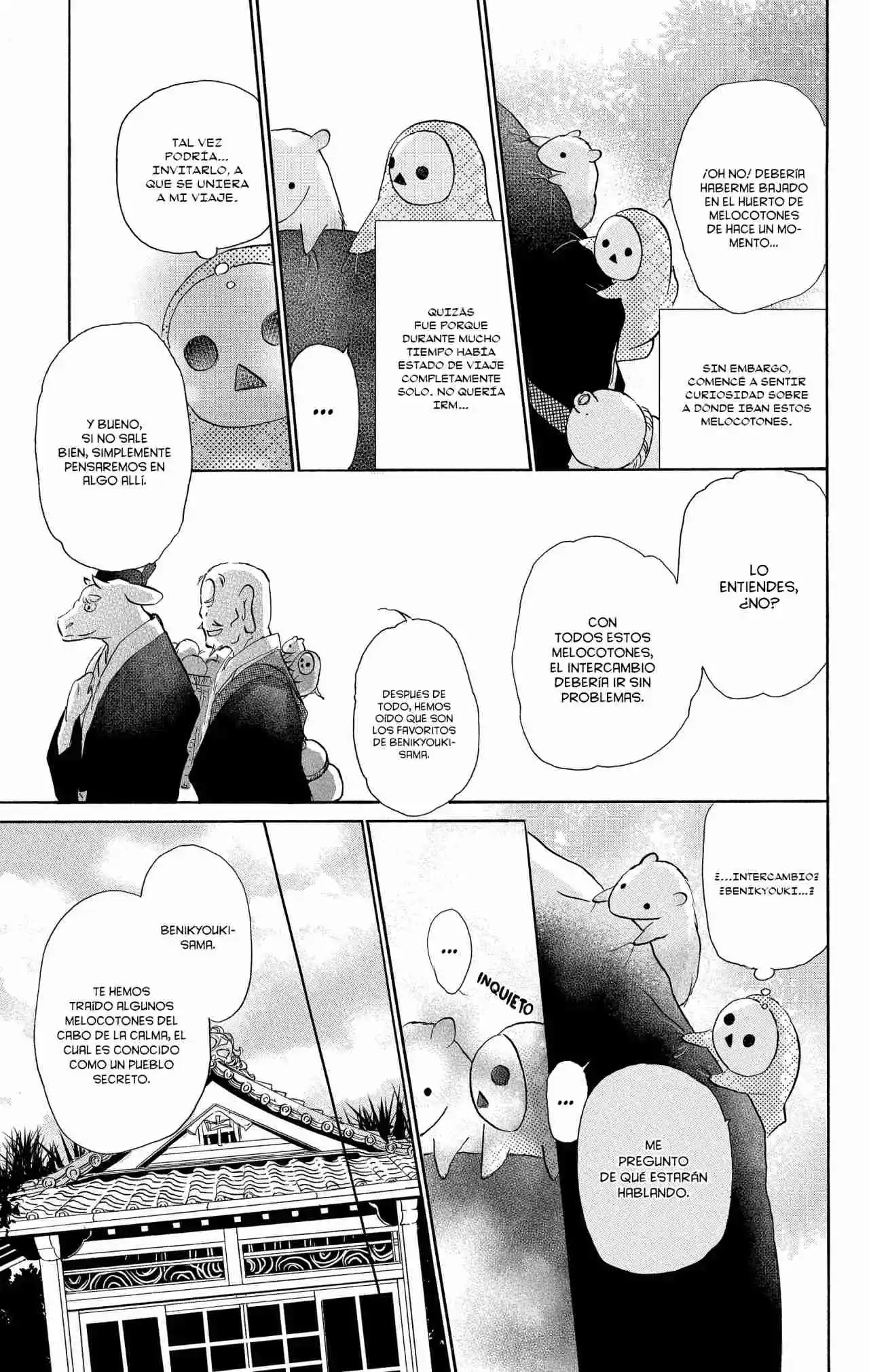 Natsume Yuujinchou - Capítulo 99.5 - Página 15 - LectorTMOo
