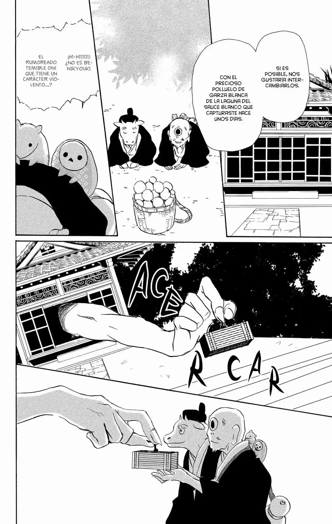 Natsume Yuujinchou - Capítulo 99.5 - Página 16 - LectorTMOo