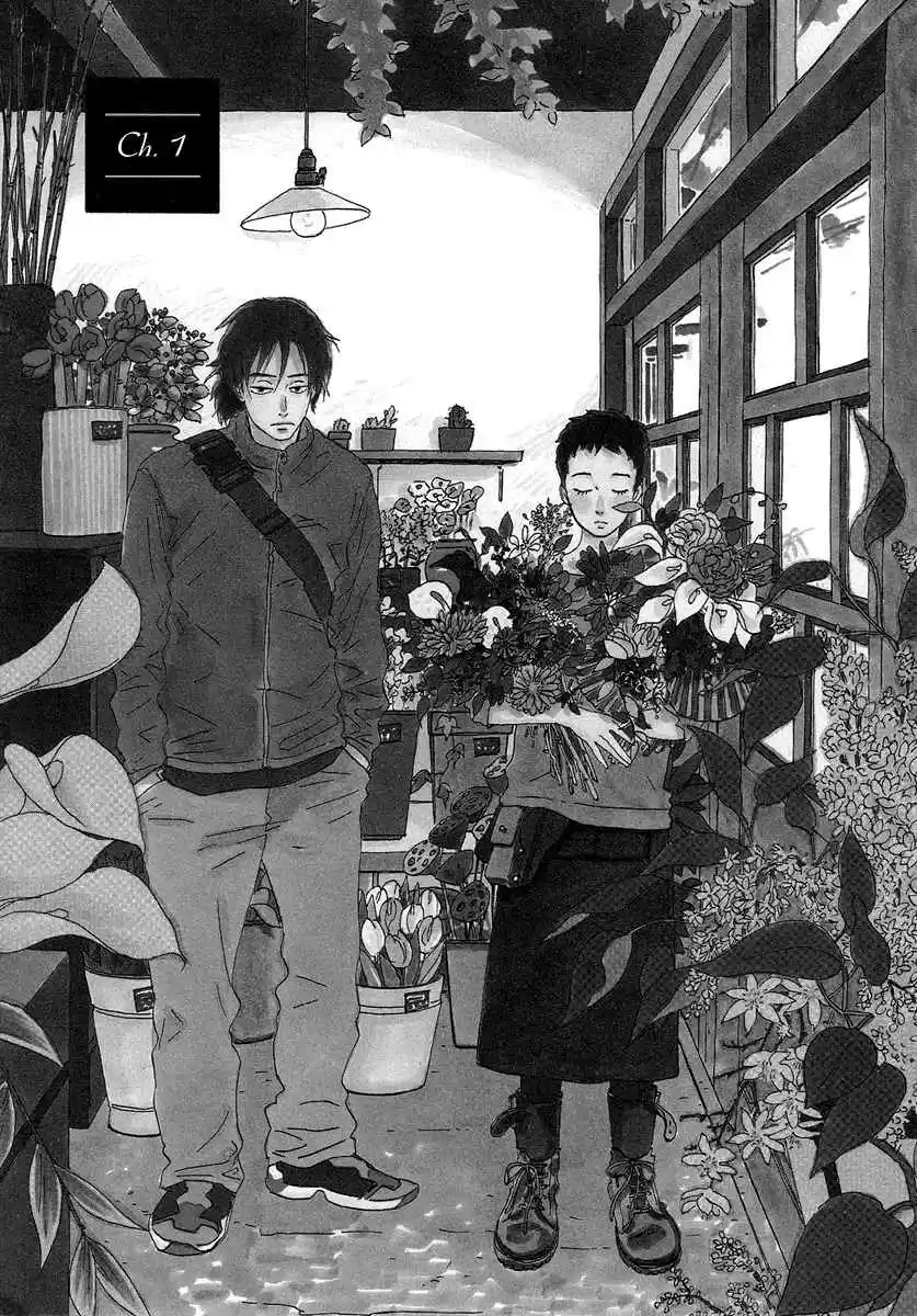 Natsuyuki Rendezvous - Capítulo 1 - Página 8 - LectorTMOo