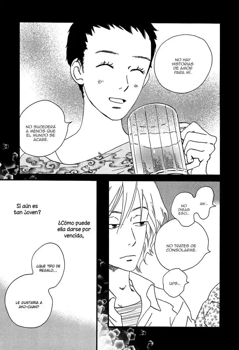 Natsuyuki Rendezvous - Capítulo 1 - Página 14 - LectorTMOo
