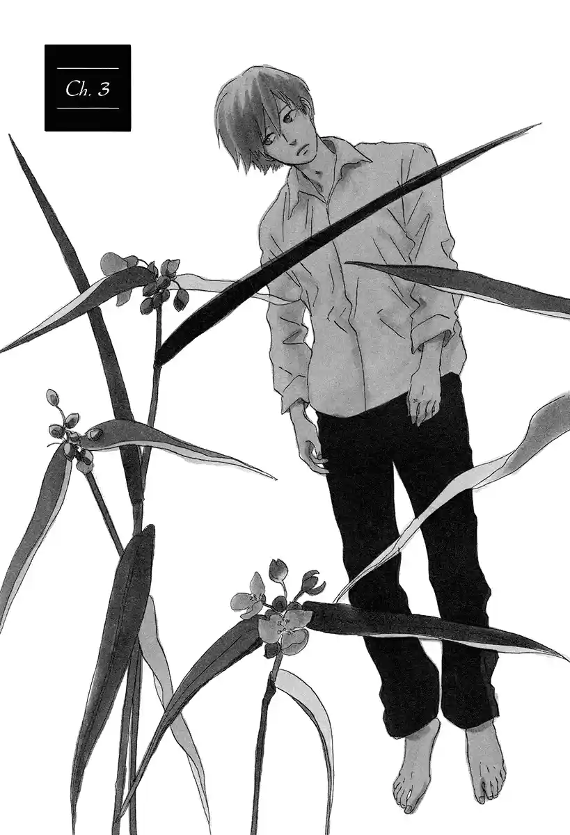 Natsuyuki Rendezvous - Capítulo 3 - Página 3 - LectorTMOo