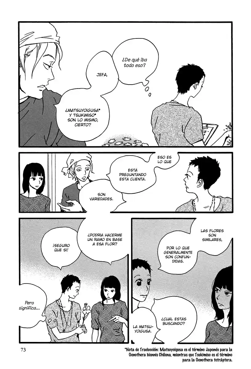 Natsuyuki Rendezvous - Capítulo 3 - Página 7 - LectorTMOo