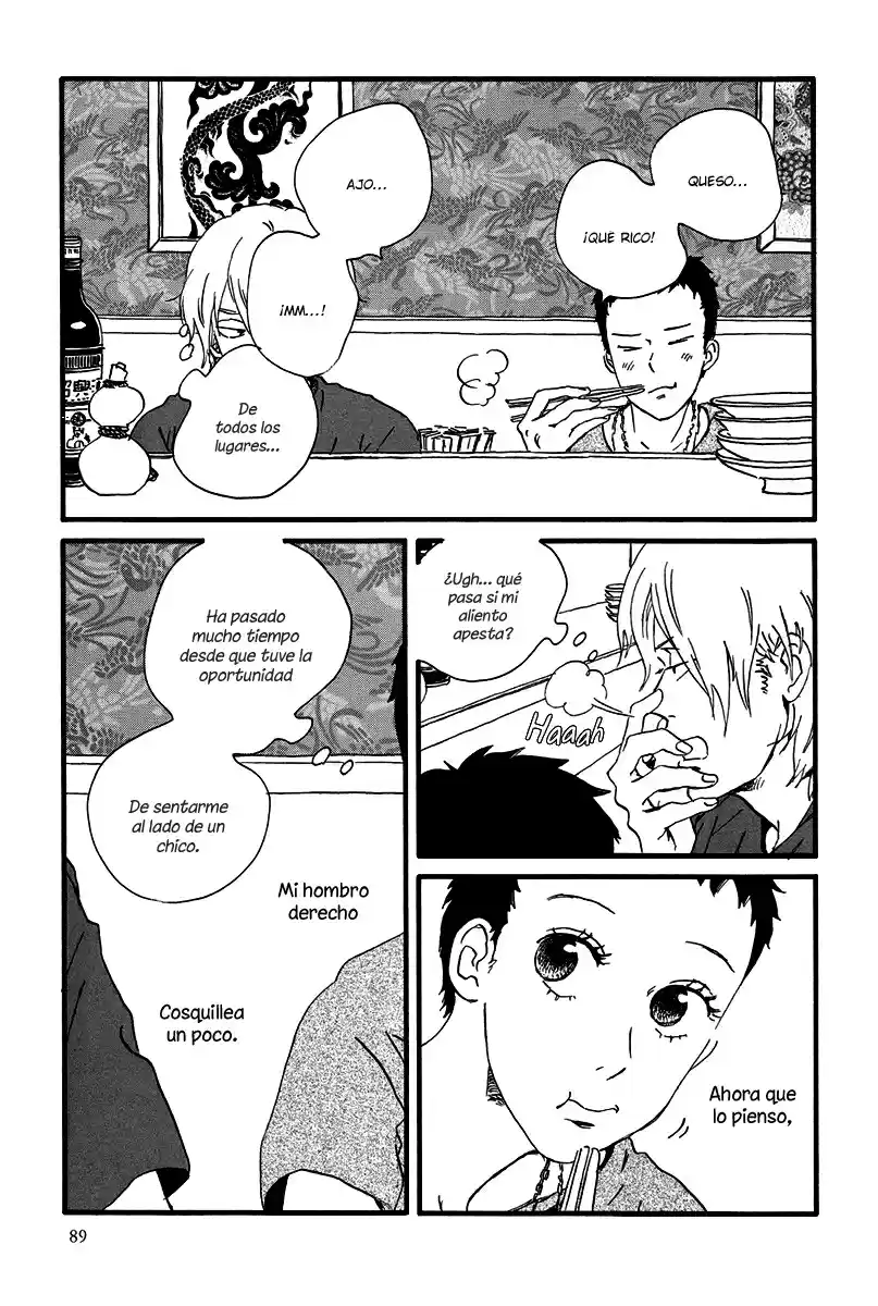 Natsuyuki Rendezvous - Capítulo 3 - Página 23 - LectorTMOo
