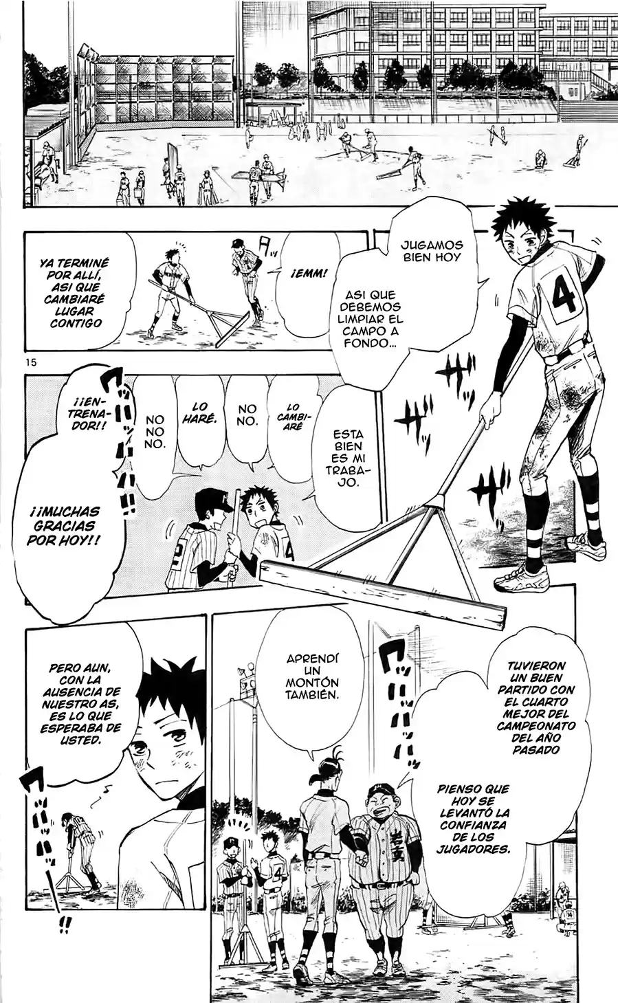 Natsuzora And Run - Capítulo 1 - Página 5 - LectorTMOo