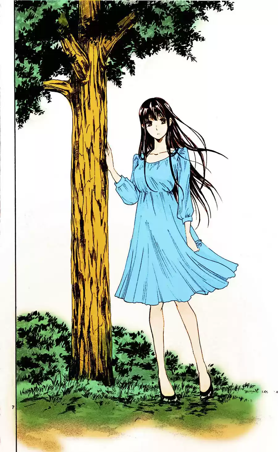 Natsuzora And Run - Capítulo 1 - Página 15 - LectorTMOo