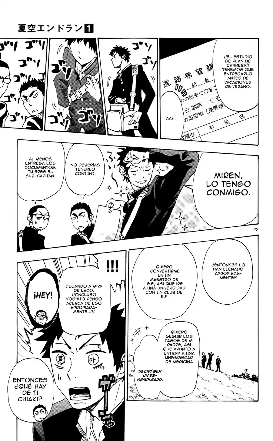 Natsuzora And Run - Capítulo 1 - Página 30 - LectorTMOo