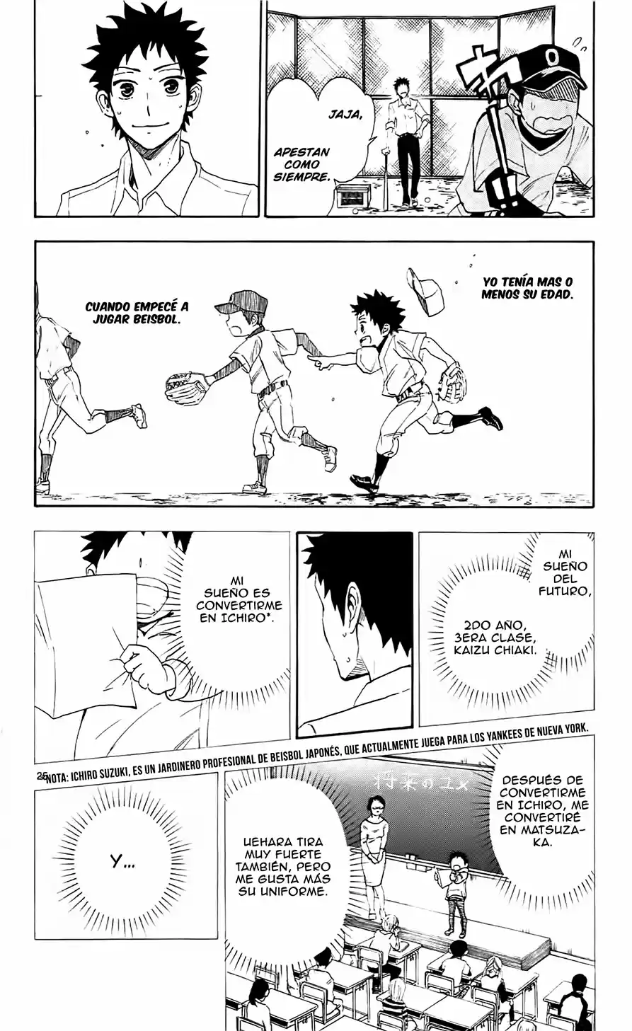Natsuzora And Run - Capítulo 1 - Página 33 - LectorTMOo