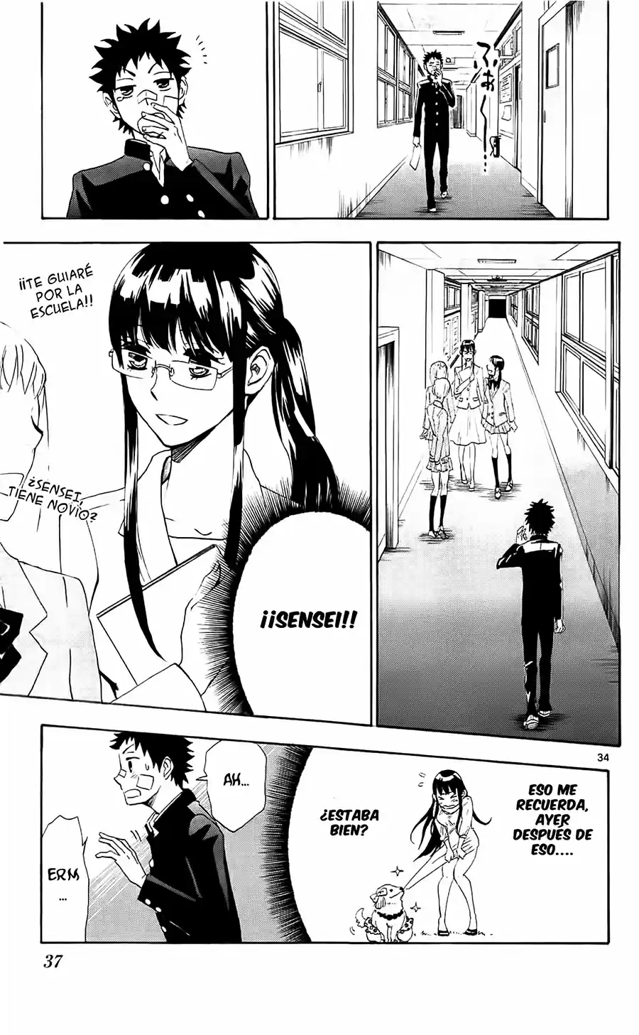 Natsuzora And Run - Capítulo 1 - Página 41 - LectorTMOo