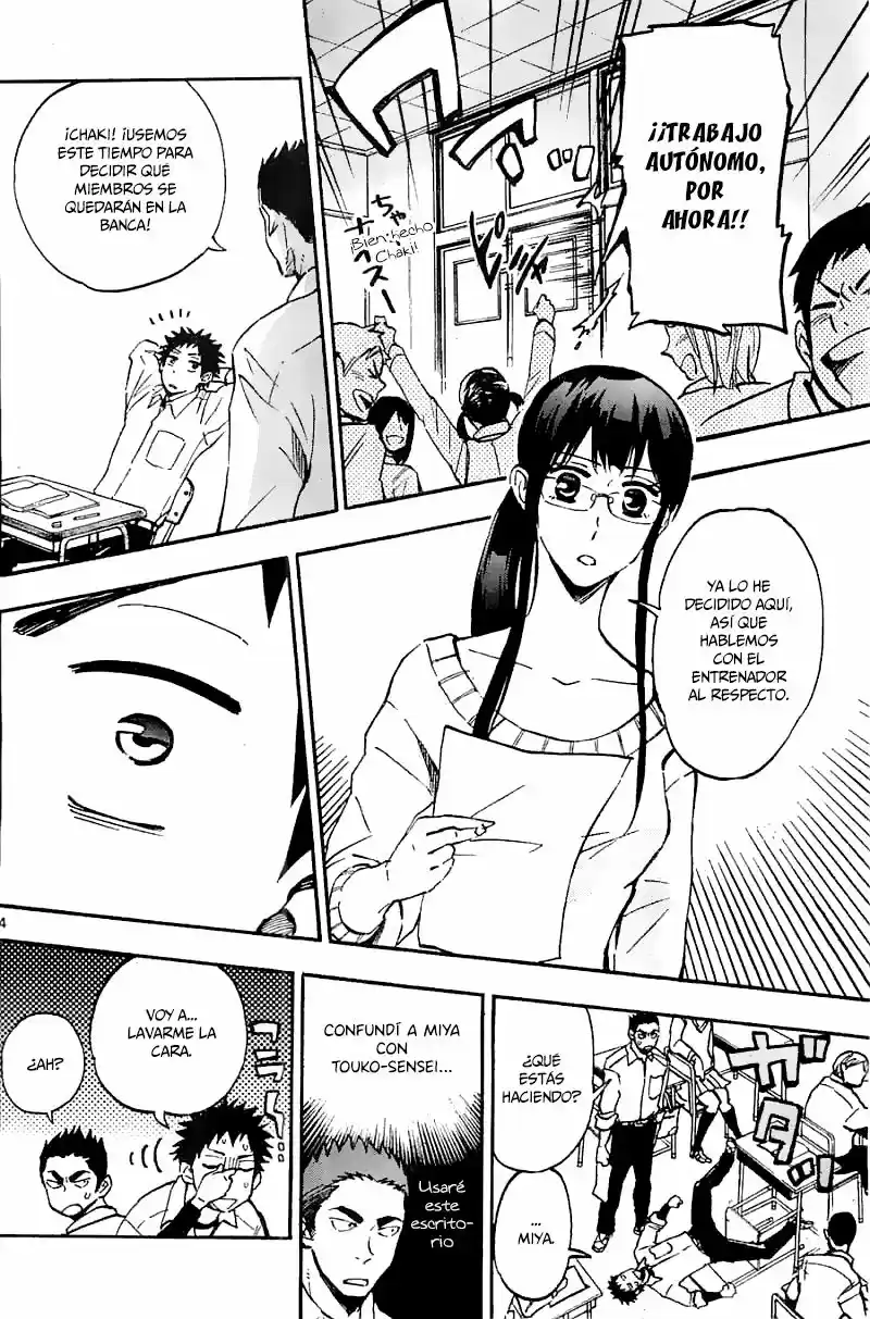 Natsuzora And Run - Capítulo 10 - Página 5 - LectorTMOo