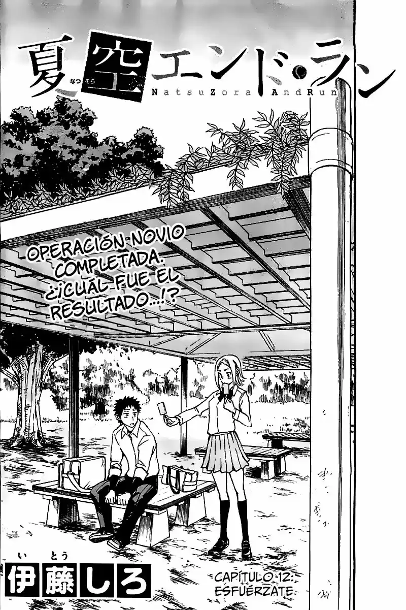 Natsuzora And Run - Capítulo 12 - Página 3 - LectorTMOo