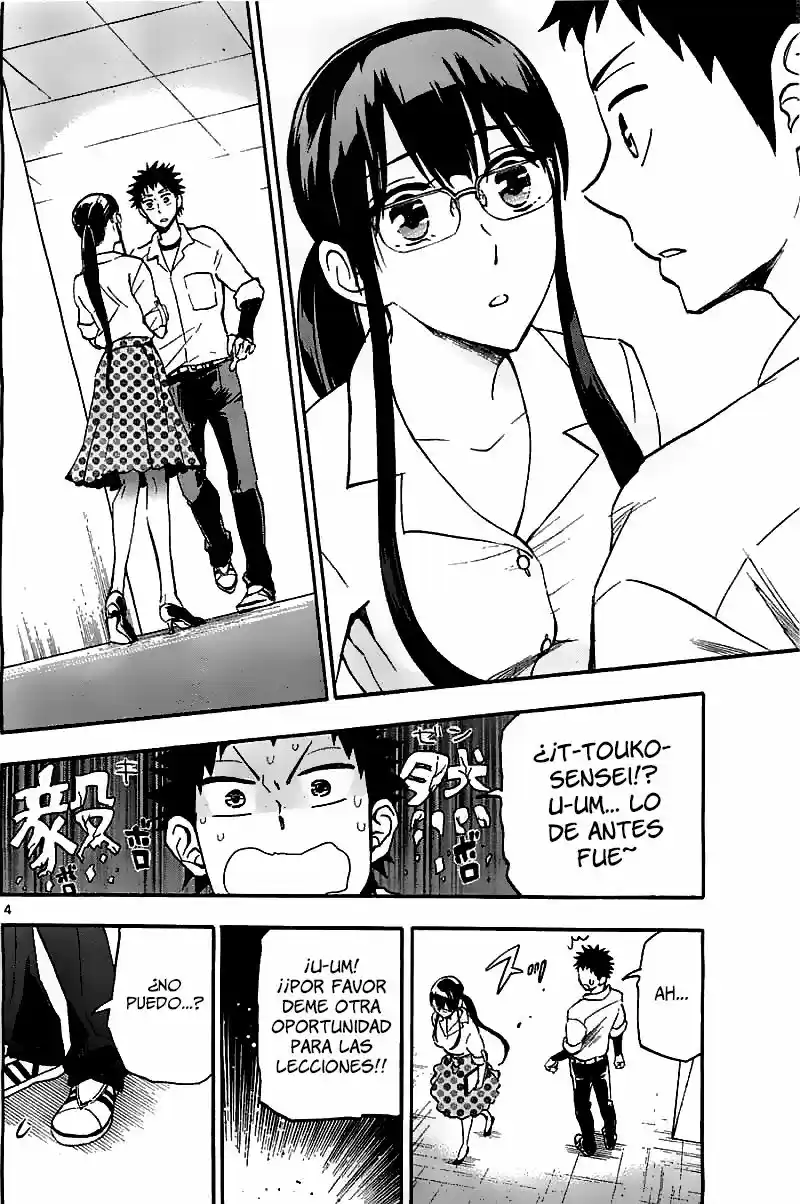Natsuzora And Run - Capítulo 12 - Página 5 - LectorTMOo