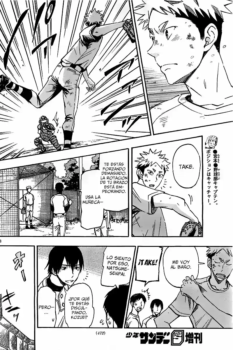 Natsuzora And Run - Capítulo 12 - Página 9 - LectorTMOo