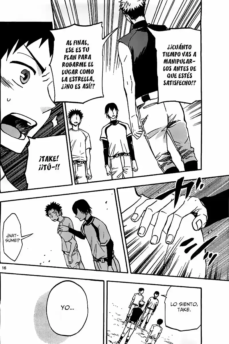 Natsuzora And Run - Capítulo 12 - Página 17 - LectorTMOo