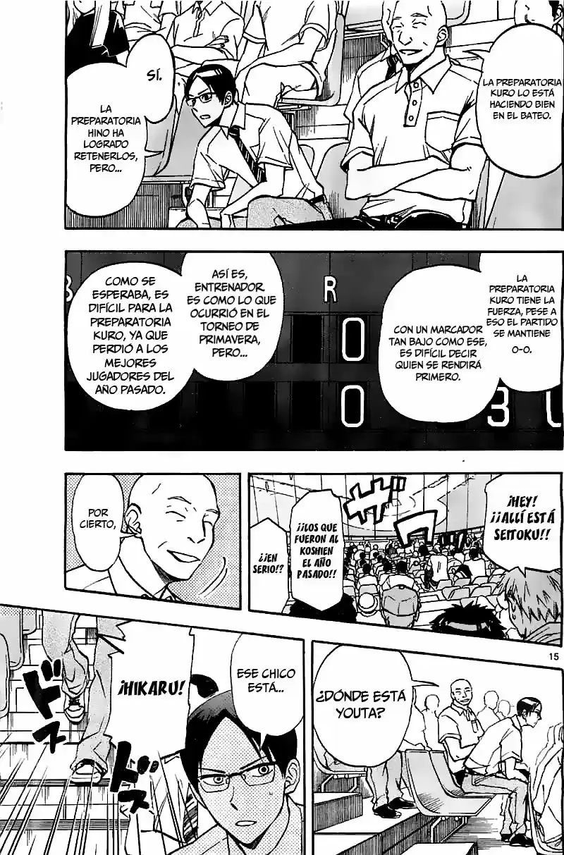 Natsuzora And Run - Capítulo 13 - Página 16 - LectorTMOo