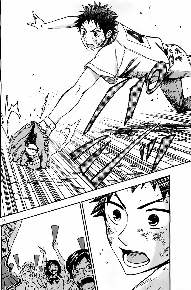 Natsuzora And Run - Capítulo 13 - Página 29 - LectorTMOo