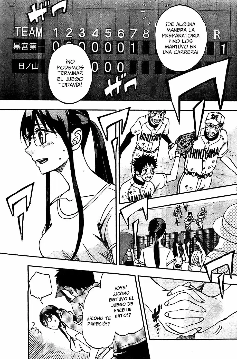 Natsuzora And Run - Capítulo 14 - Página 4 - LectorTMOo