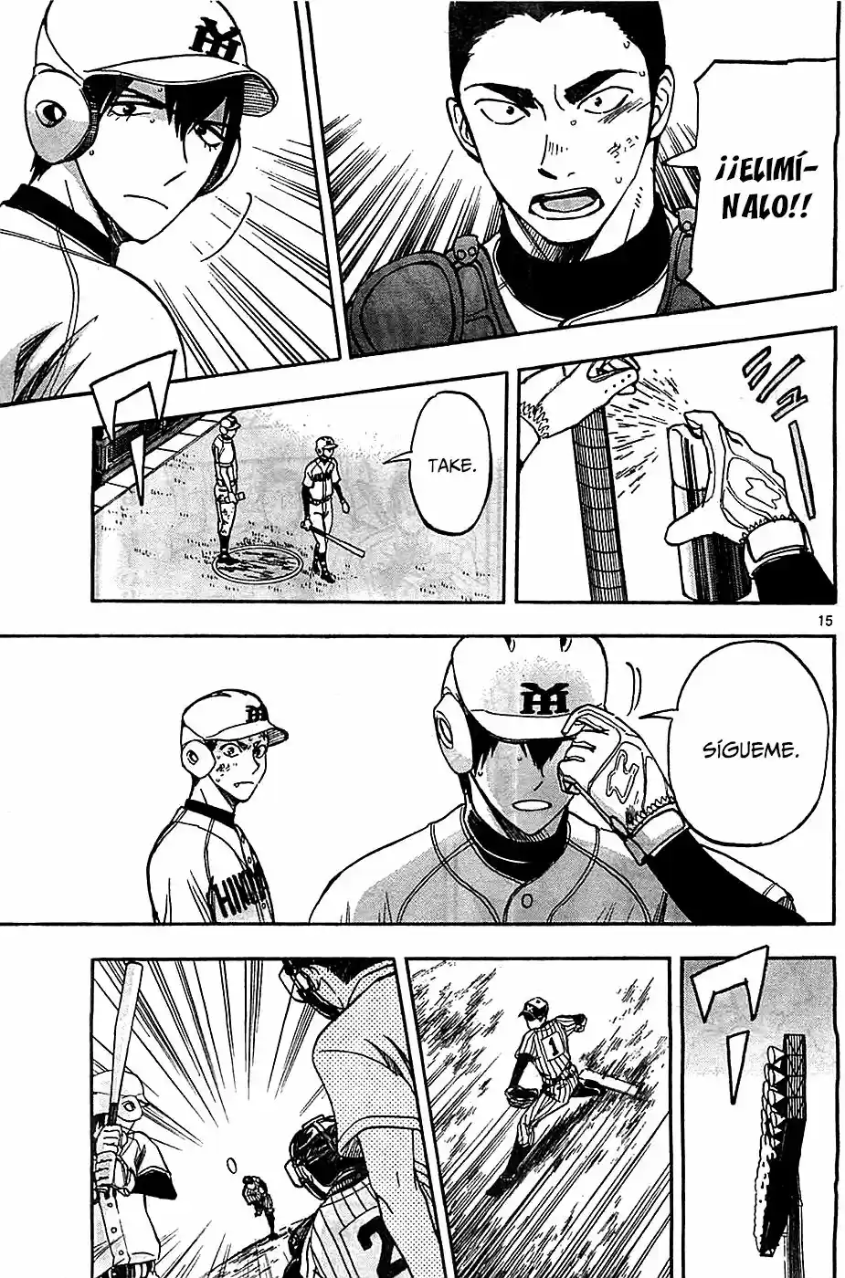 Natsuzora And Run - Capítulo 14 - Página 16 - LectorTMOo