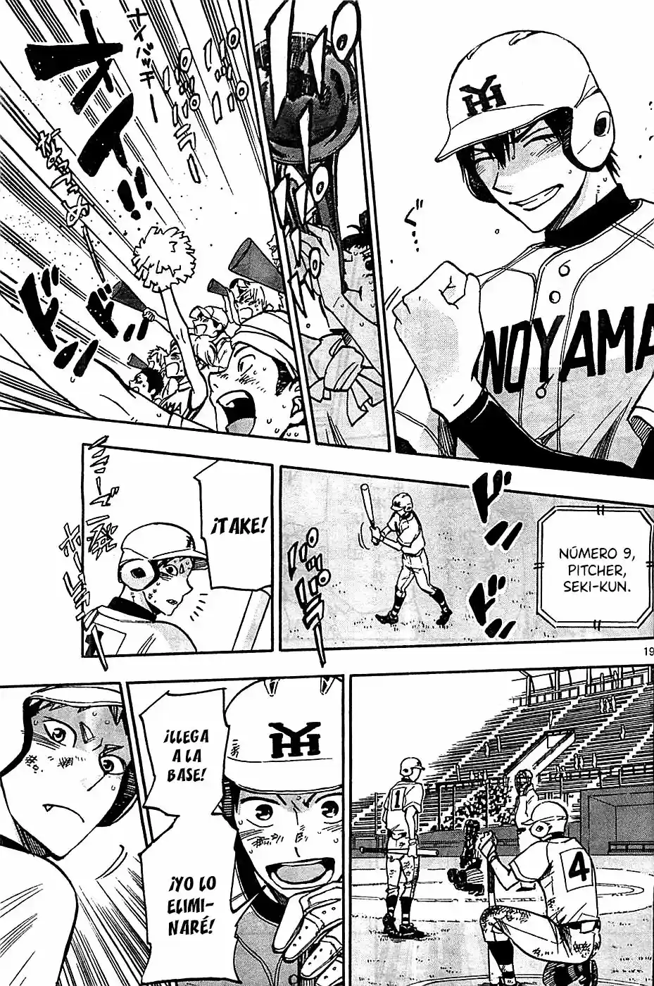 Natsuzora And Run - Capítulo 14 - Página 20 - LectorTMOo