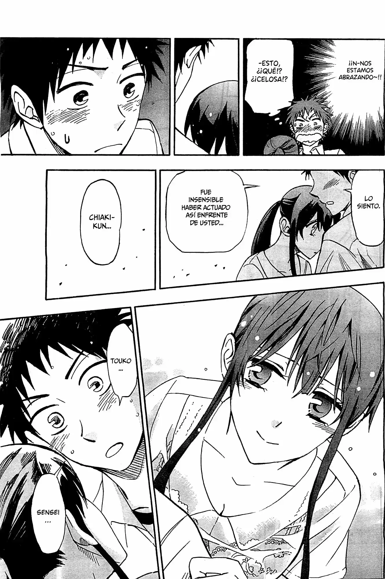 Natsuzora And Run - Capítulo 15 - Página 27 - LectorTMOo
