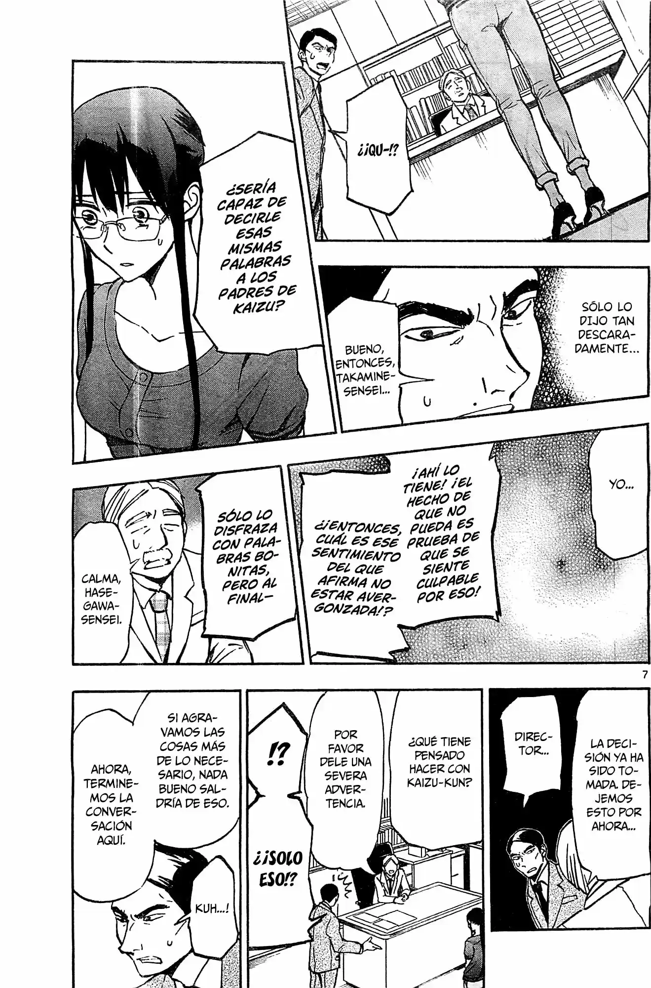Natsuzora And Run - Capítulo 16 - Página 8 - LectorTMOo